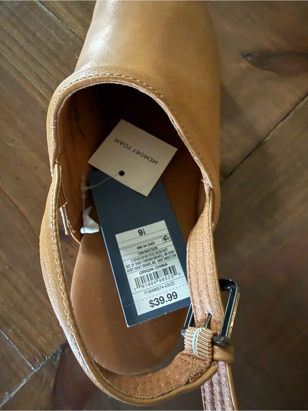 Universal Thread Tan Platform Slingback Clogs - Picture 3 of 4